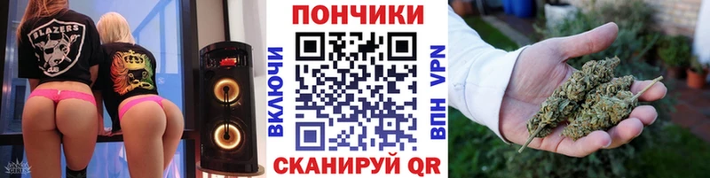 Все наркотики Арзамас Кокаин  Alpha PVP  Гашиш  Мефедрон 