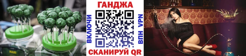 Еда ТГК марихуана  Арзамас 