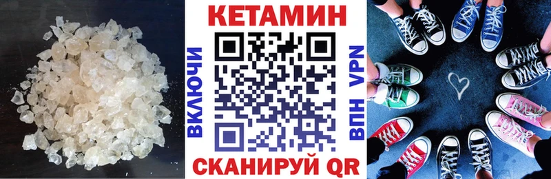 KRAKEN зеркало  Арзамас  Кетамин VHQ 