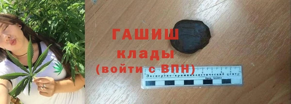 экстази Михайлов