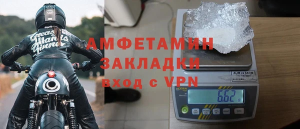 экстази Михайлов