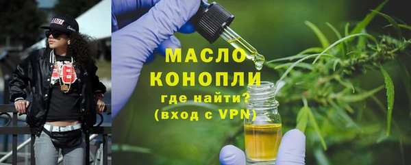mdma Мегион