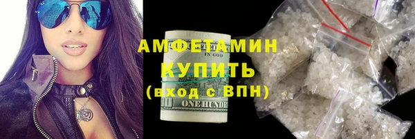 mdma Мегион