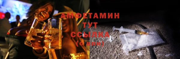 экстази Михайлов