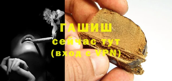 mdma Мегион