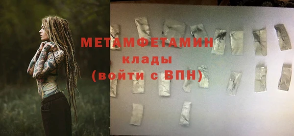 альфа пвп Медвежьегорск