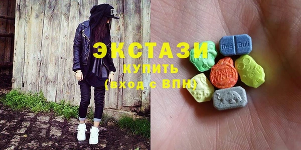 альфа пвп Медвежьегорск