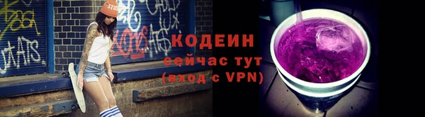 экстази Михайлов