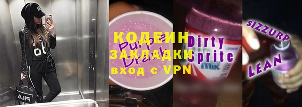альфа пвп Медвежьегорск