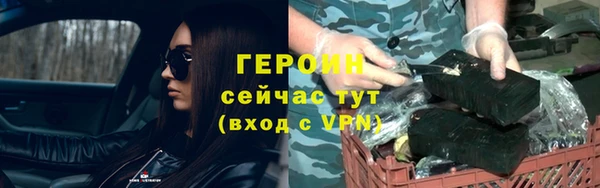 альфа пвп Медвежьегорск