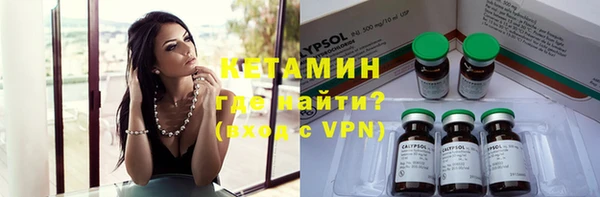 альфа пвп Медвежьегорск