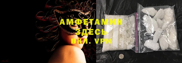 MESCALINE Медногорск