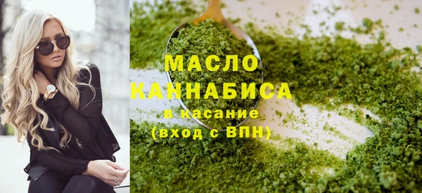mdma Мегион