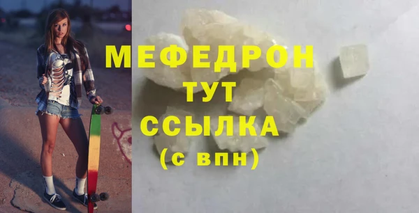 альфа пвп Медвежьегорск