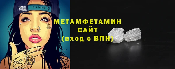 jwh Михайловск