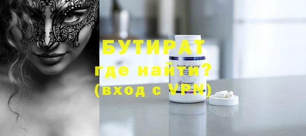 mdma Мегион