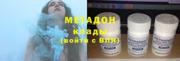 mdma Мегион