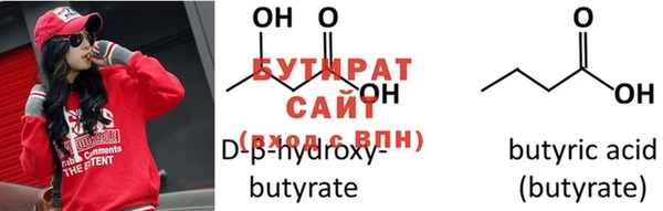 mdma Мегион