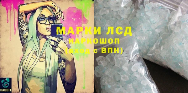 альфа пвп Медвежьегорск
