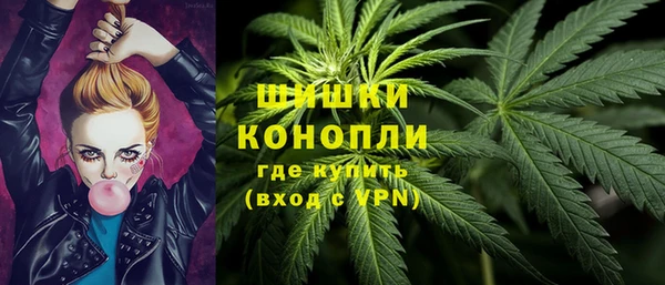 меф VHQ Михайловка