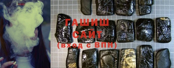меф VHQ Михайловка