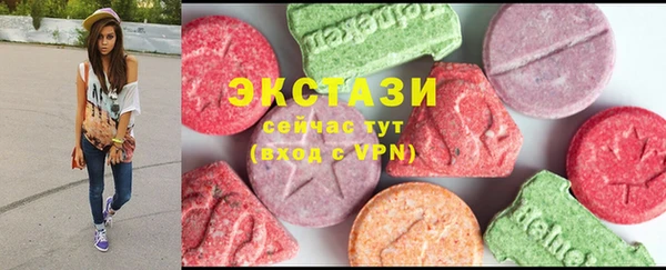 меф VHQ Михайловка
