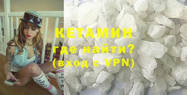 mdma Мегион