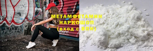 mdma Мегион
