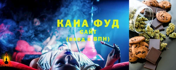 mdma Мегион