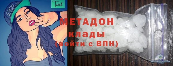 альфа пвп Медвежьегорск