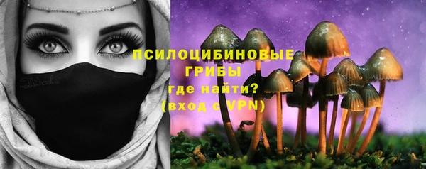 меф VHQ Михайловка
