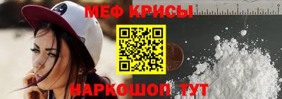 MDMA Premium VHQ Обнинск
