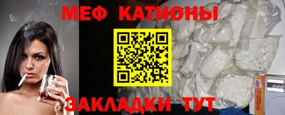гашишное масло Обь