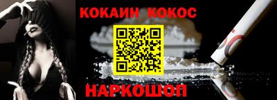 МДПВ Нягань