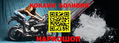 гашишное масло Обь