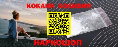 гашишное масло Обь