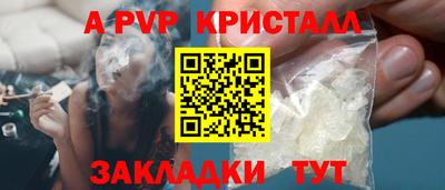 МДПВ Нягань