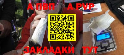 МДПВ Нягань