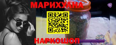 MDMA Premium VHQ Обнинск