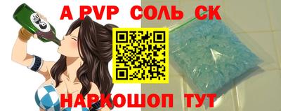 МДПВ Нягань