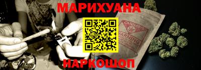 MDMA Premium VHQ Обнинск