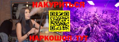 MDMA Premium VHQ Обнинск