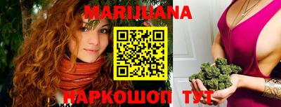 MDMA Premium VHQ Обнинск
