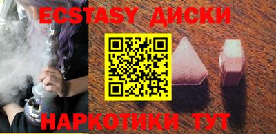 МДПВ Нягань