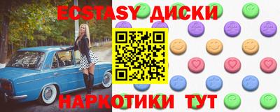МДПВ Нягань