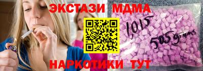 МДПВ Нягань