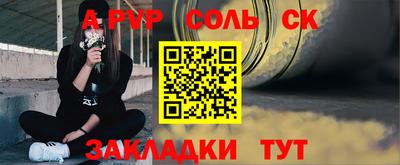 MDMA Premium VHQ Обнинск
