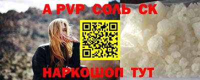МДПВ Нягань