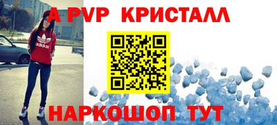 MDMA Premium VHQ Обнинск